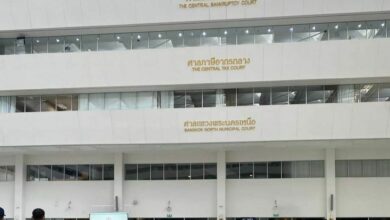 บริษัทสินมั่นคง