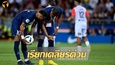 เอ็มบัปเป้ เนย์มาร์