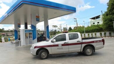 ข่าว 3 จังหวัดชายแดนภาคใต้ล่าสุด