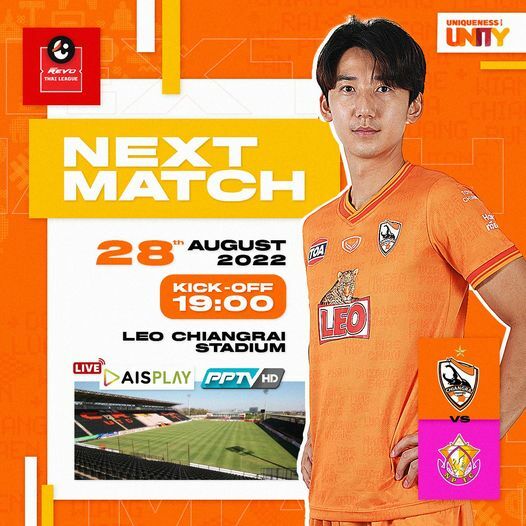 ผลบอลสด รีโว่ ไทยลีก เชียงราย พบ หนองบัว พิชญ