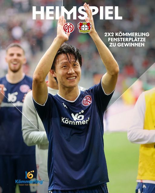 ผลบอลสด บุนเดสลีกา ไมนซ์ เลเวอร์คูเซ่น