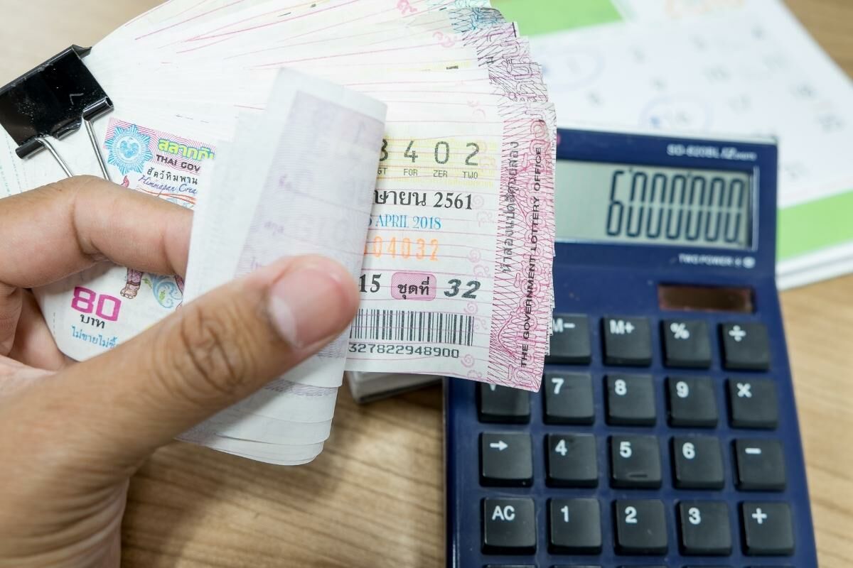 เลขอั้น งวดนี้ 16 8 65