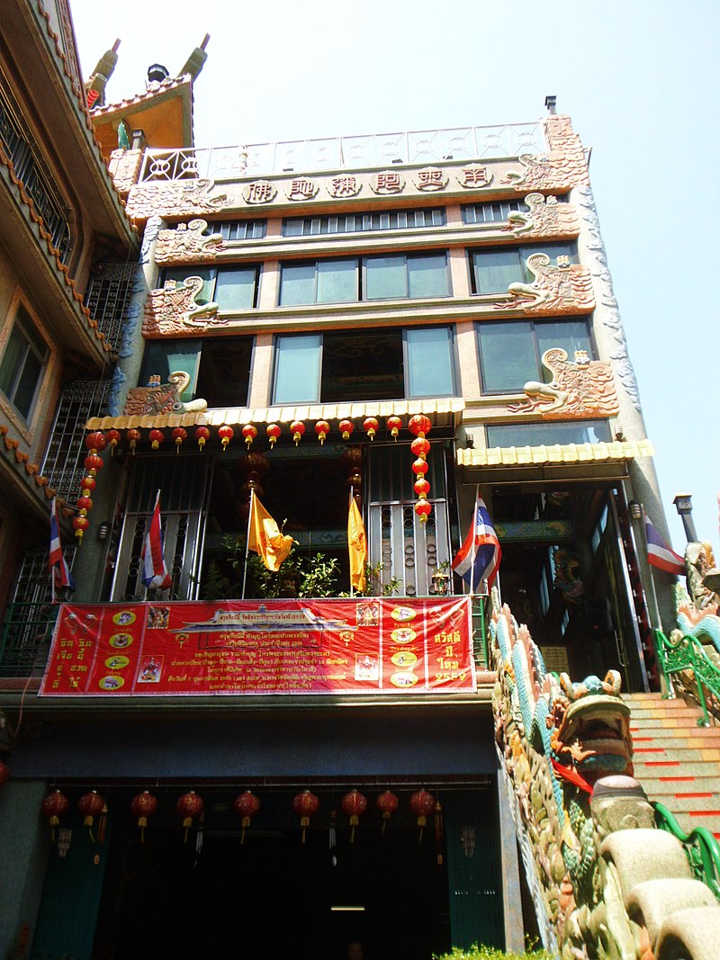 วัดทิพยวารี 