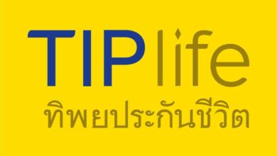 ทิพยประกันชีวิต
