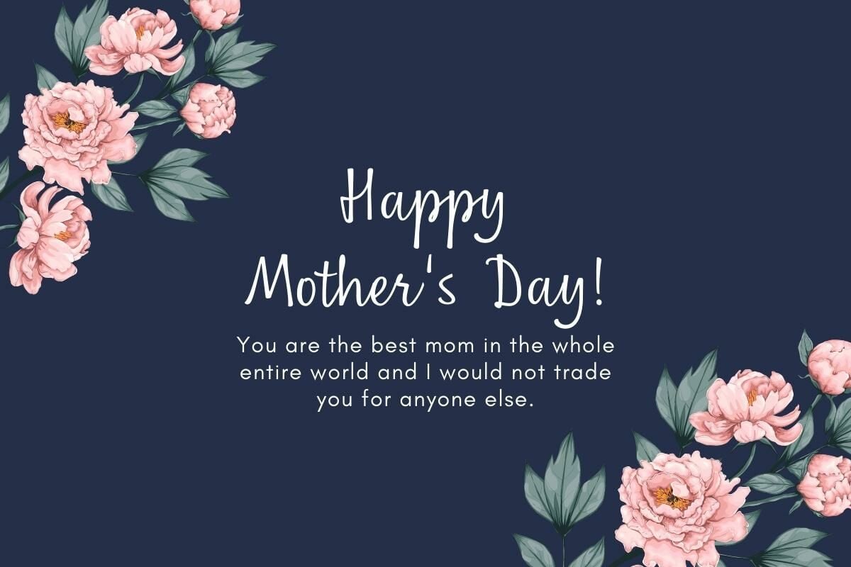 การ์ดวันแม่สวยๆ