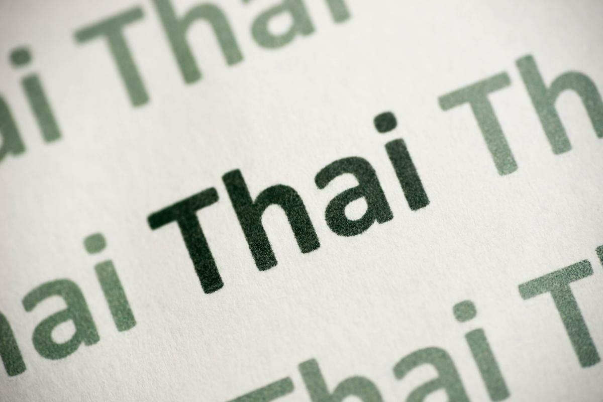 สอนภาษาไทยให้ชาวต่างชาติ