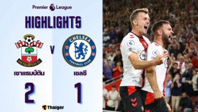 ผลบอลเมื่อคืนนี้ พรีเมียร์ลีก เซาแธมป์ตัน เชลซี