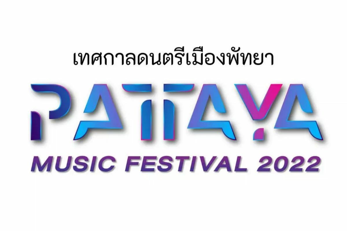 Pattaya Music Festival 2022