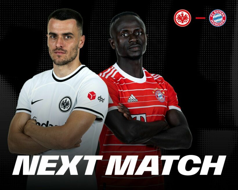 ดูบอลสด แฟร้งค์เฟิร์ต บาเยิร์น มิวนิค