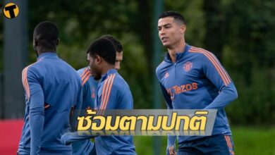 โรนัลโด้ เทน ฮาก