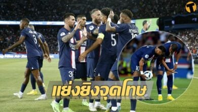เอ็มบัปเป้ เนย์มาร์ เปแอสเช