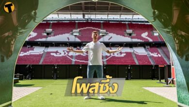 ไลป์ซิก แวร์เนอร์ เชลซี