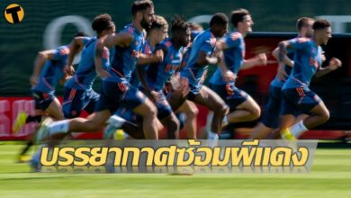 โรนัลโด้ แมนยู เบรนท์ฟอร์ด