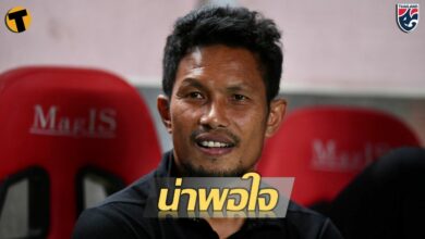 ทีมชาติไทย U16 ชิงแชมป์อาเซียน