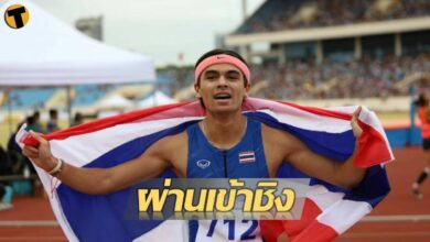 จอชชัว กรีฑาเยาวชนอายุไม่เกิน 20 ปีชิงแชมป์โลก