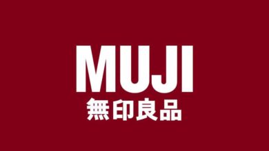 มูจิ เอ็มควอเทียร์ สาขาใหม่
