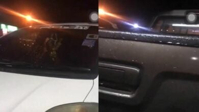 กราดยิงอุบล