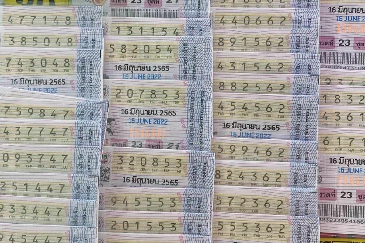 เลขเด็ด หวยรัฐบาล 16 สิงหาคม 2022