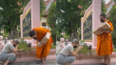 หลวงพี่ ขอสวดใหม่