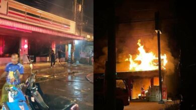 สามจังหวัดชายแดนใต้