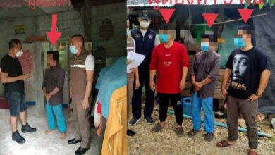 พ่อย่ำยีลูก 12 ขวบ