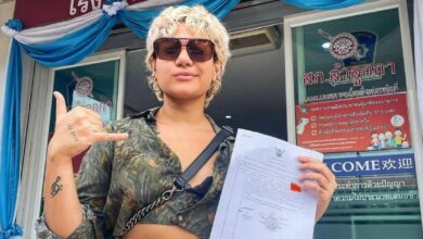 ซิลวี่ แจ้งความ