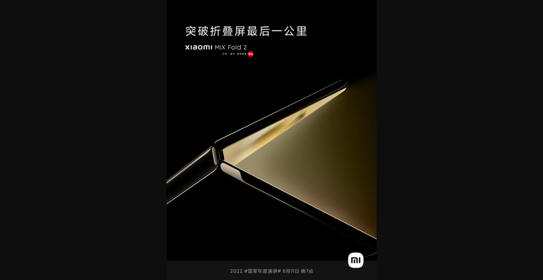 Xiaomi Mi Mix Fold 2