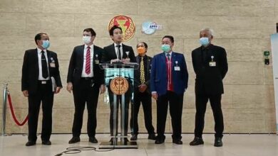 พิธา ก้าวไกล ประยุทธ์