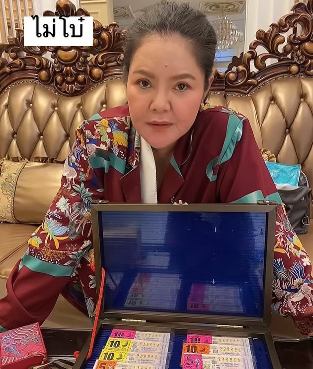 ฮาย อาภาพร ถูกหวย