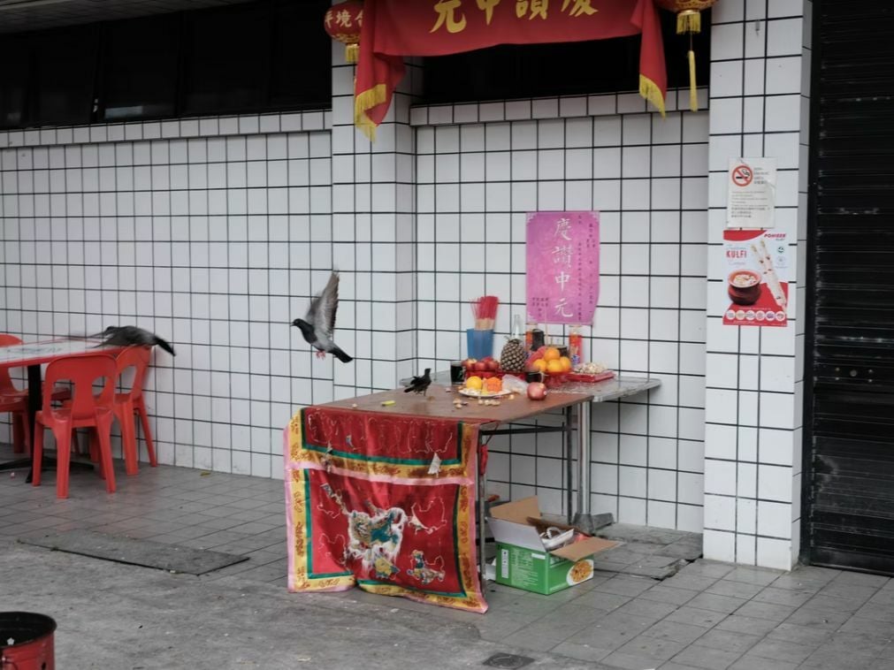 วันสารทจีน 2566 ประวัติ