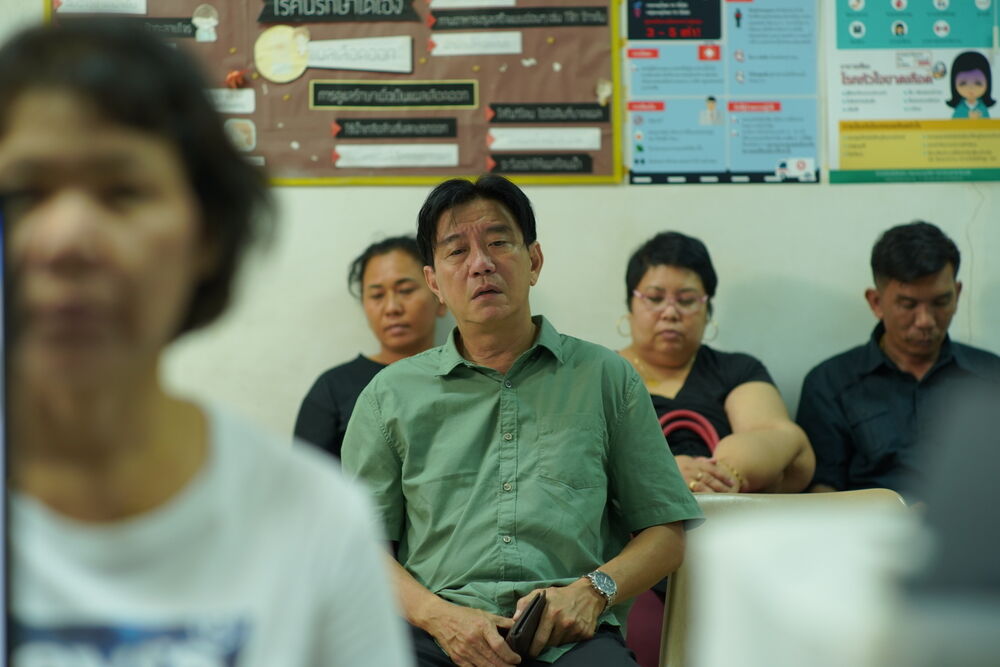 The Up Rank ฉายวันไหน