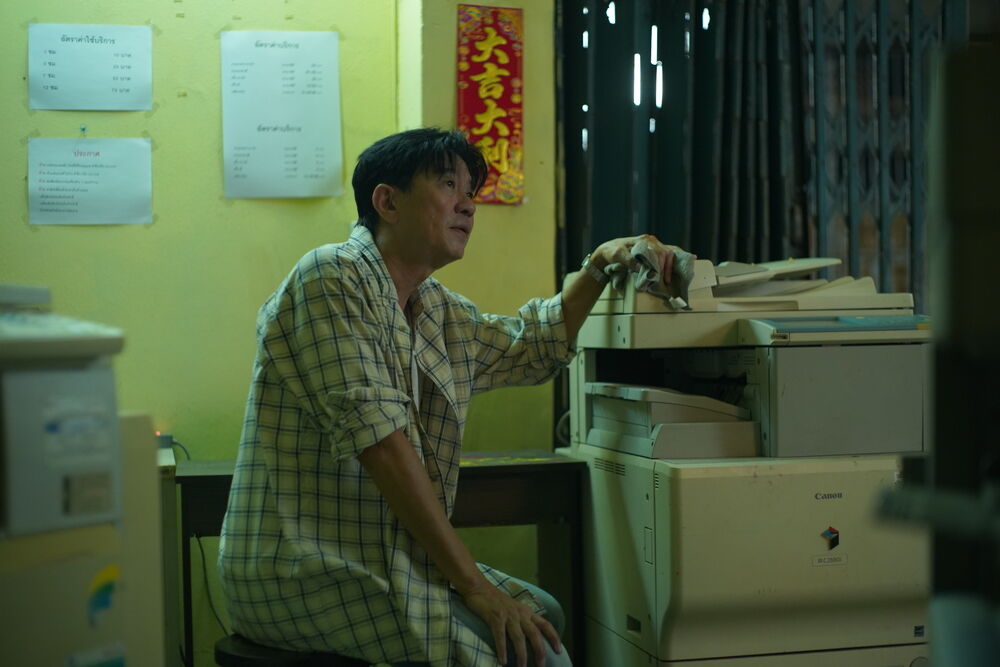 The Up Rank นักแสดง