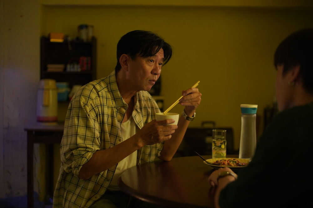 The Up Rank เรื่องย่อ