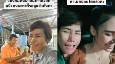 เมียหลวง หาเมียน้อยให้ผัว