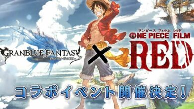 Granblue Fantasy One Piece Film Red