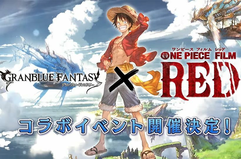 Granblue Fantasy One Piece Film Red