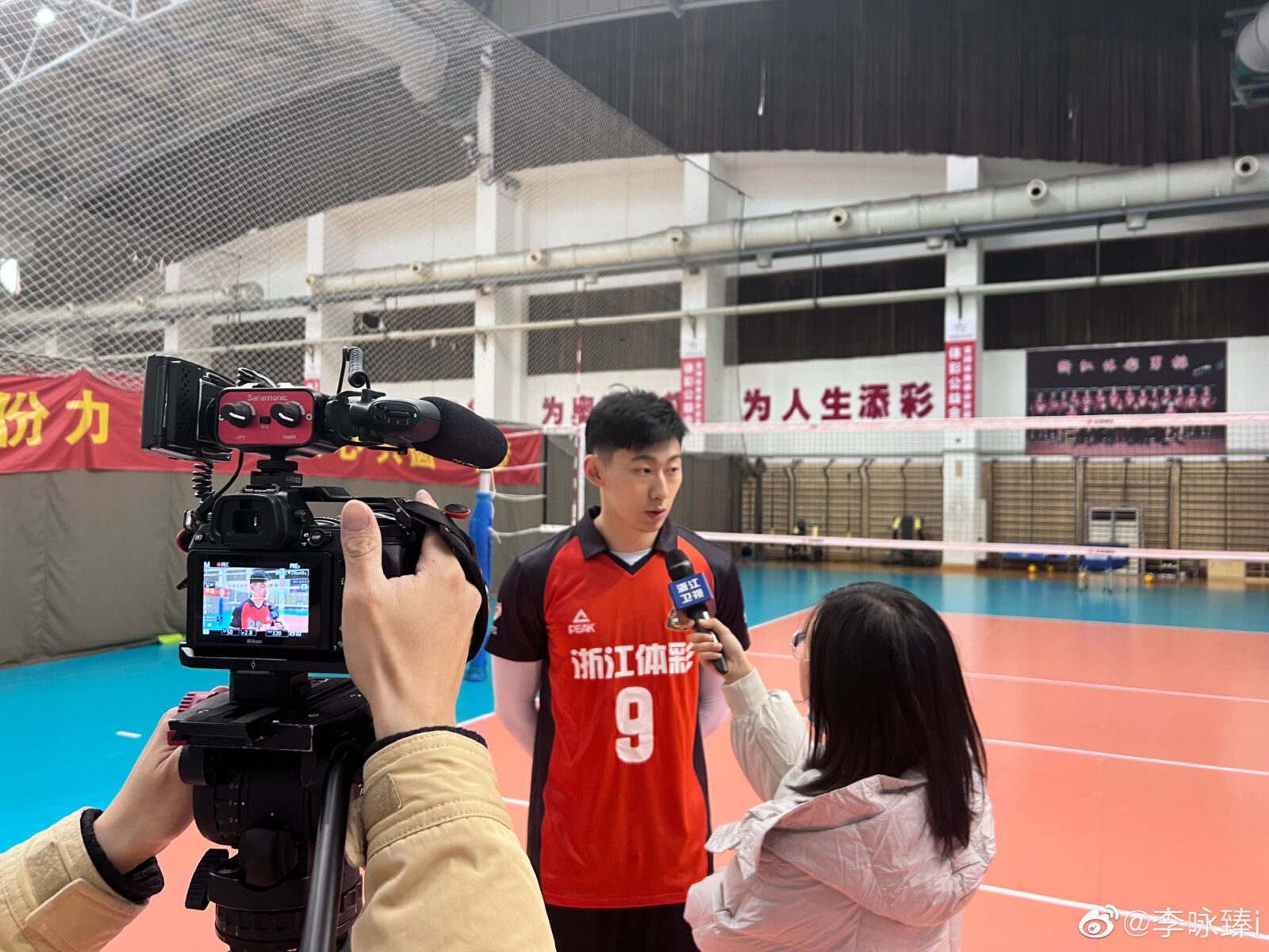 หลีหย่งเจิน (LiYongzhen) มาไทย