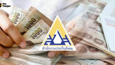 เงินทดแทนประกันสังคม กรณีเจ็บป่วย