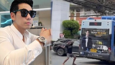 ดีเจเพชรจ้า คนเอาเหล็กแทงใส่รถเมล์