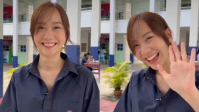 เต้ย จรินทร์พร ชุดนักเรียน