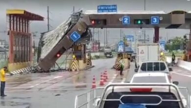 ด่านเก็บเงินถล่ม บางปะกง