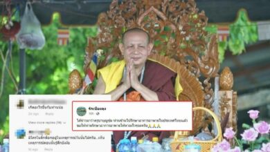 ครูบาบุญชุ่ม ป่วย