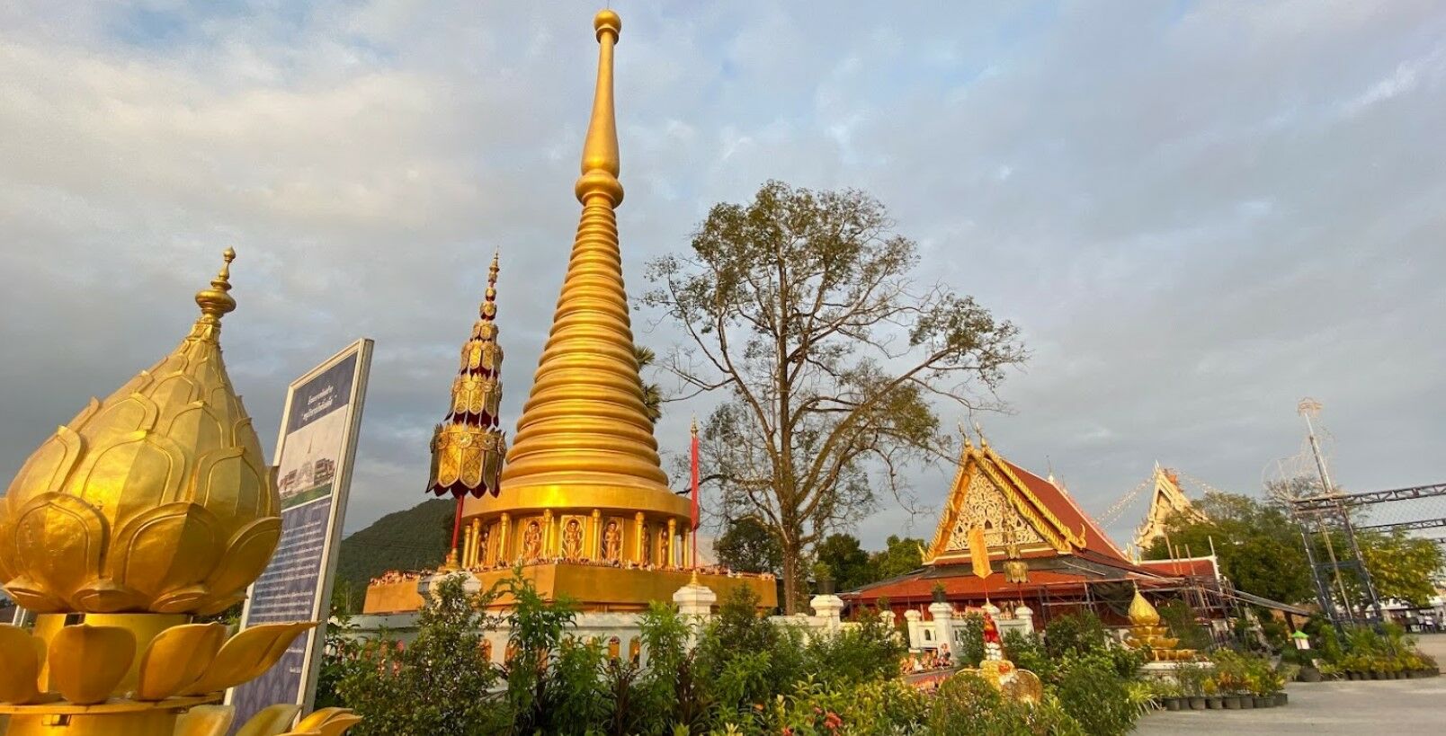 คาถาขอหวยไอ้ไข่ 2565 จังหวัดนครศรีธรรมราช