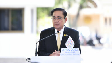 ประยุทธ์ จันทร์โอชา