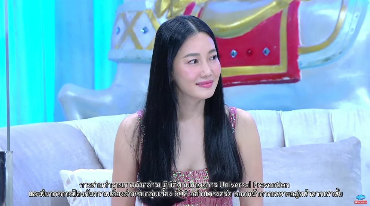 นุ่น วรนุช เผยเคล็ดลับผมสวย