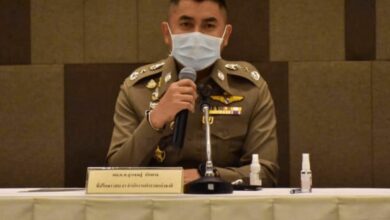 บิ๊กโจ๊ก ส.ต.ท.หญิง