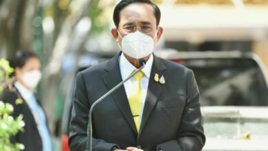 ศตัดสินประยุทธ์ 8 ปี