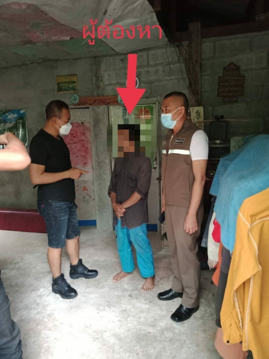 ข่าววันนี้ ข่าวพ่อลูก