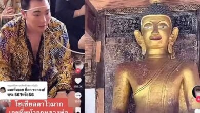 มดดำ เห็นเลข บนองค์พระพุทธรูป