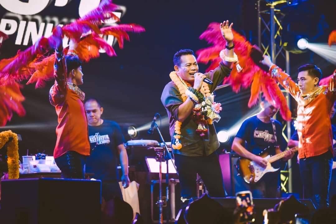 มนต์แคน แก่นคูน แกรมมี่จัดเต็ม ส่งอัลบัมใหม่ถึงแฟนคลับ